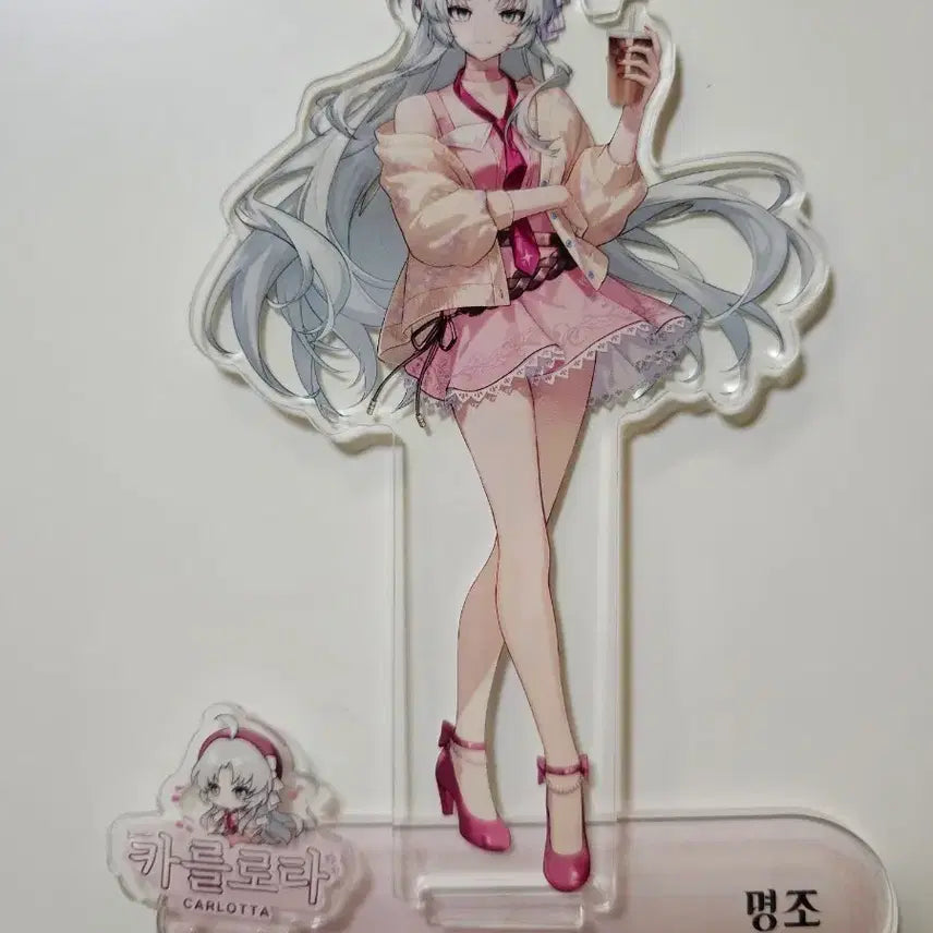 [BUNJANG] Carrota Acrylic Standee / 명조 1주년 띵페 카를로타 아크릴
