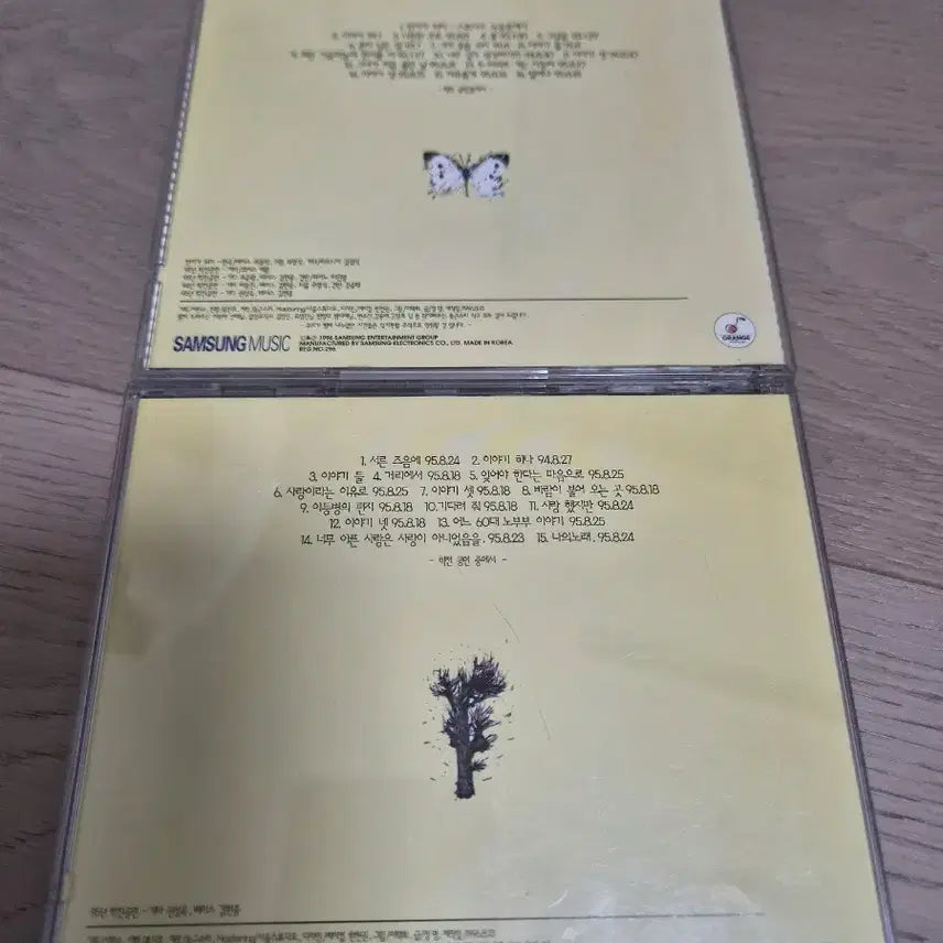 [BUNJANG] Kim Kwang Seok Life Story / Song Story 2 CD Set / 김광석 인생이야기 / 노래이야기 CD