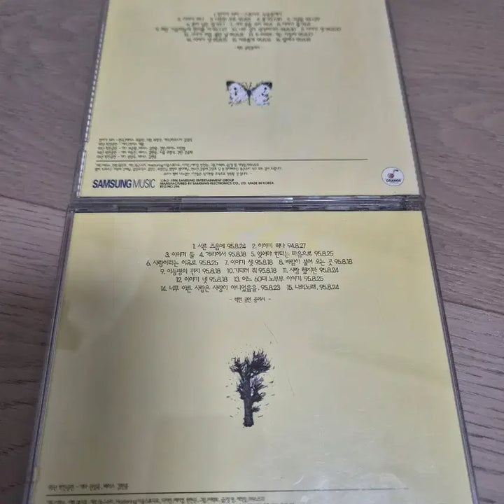[BUNJANG] Kim Kwang Seok Life Story / Song Story 2 CD Set / 김광석 인생이야기 / 노래이야기 CD