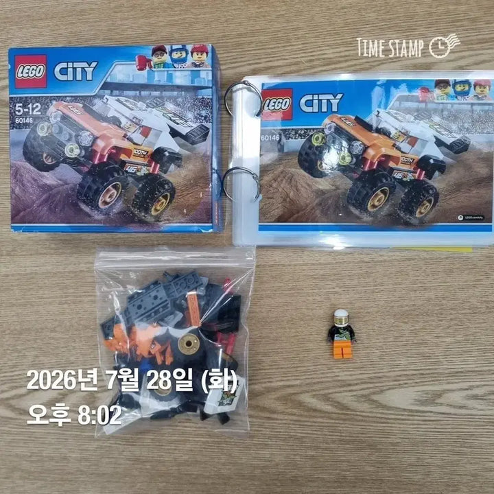 [BUNJANG] LEGO City Monster Truck 60146 / 레고 시티 몬스터 트럭 60146