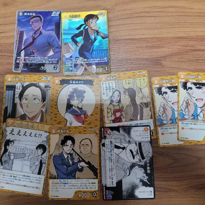 [BUNJANG] Detective Conan TCG - Common, Rare, Super Rare Card Bundle / 명탐정 코난 tcg sr, r, c 황색 카드 일괄 양도