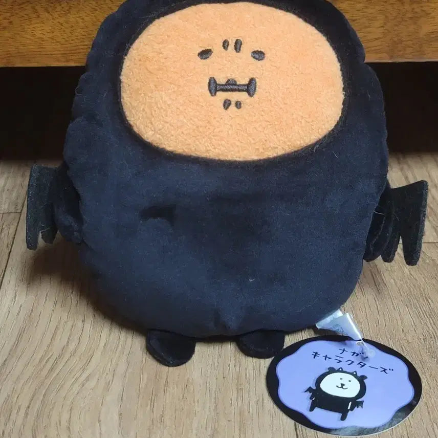[BUNJANG] Mole Croquette Devil Plush M Size / 두더지 고로케 악마 인형 M사이즈