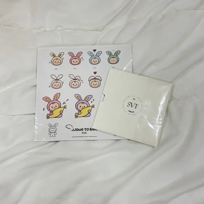 [BUNJANG] Jeonghan Artimate Chongtoram Bundle Set / 쫑토람 판매합니다!!