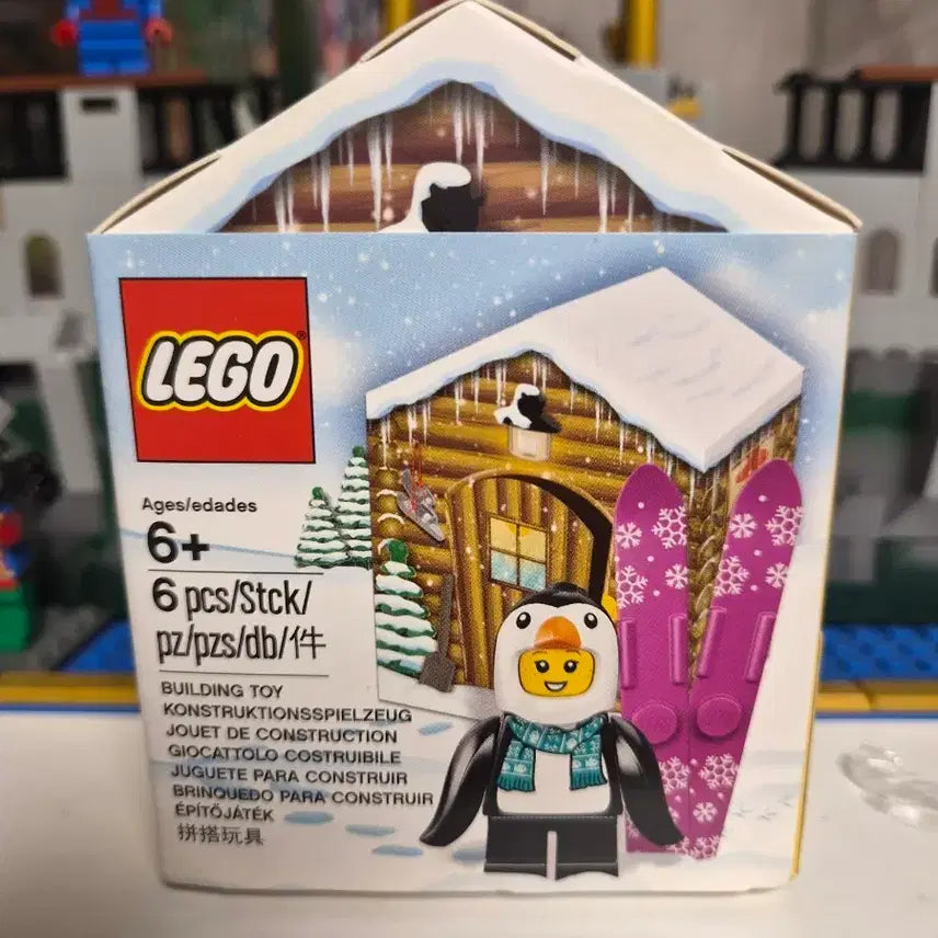 [BUNJANG] LEGO Penguin Minifigure Box / 레고 펭귄 미니피규어 박스