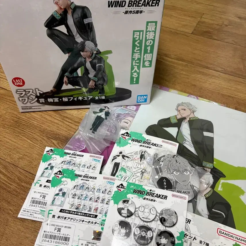 [BUNJANG] Wind Breaker 5th Anniversary Lottery Last One Prize Figure &amp; Acrylic Stand / 윈드브레이커 5주년 쿠지 라스트원 피규어 아크릴 등 하위상