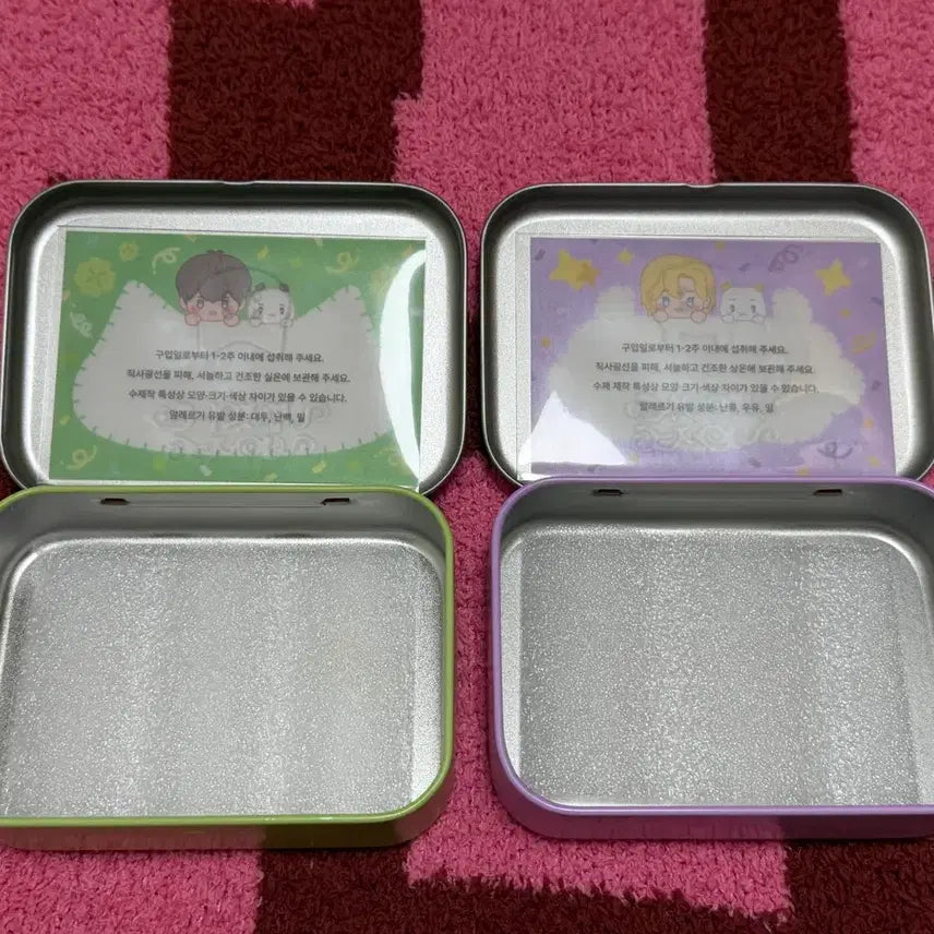 [BUNJANG] PLAVE Noah &amp; Jimin Birthday Cookie Tin Case Bundle Set / 일괄) 플레이브 노아 하민 생일 쿠키 틴케이스 양도
