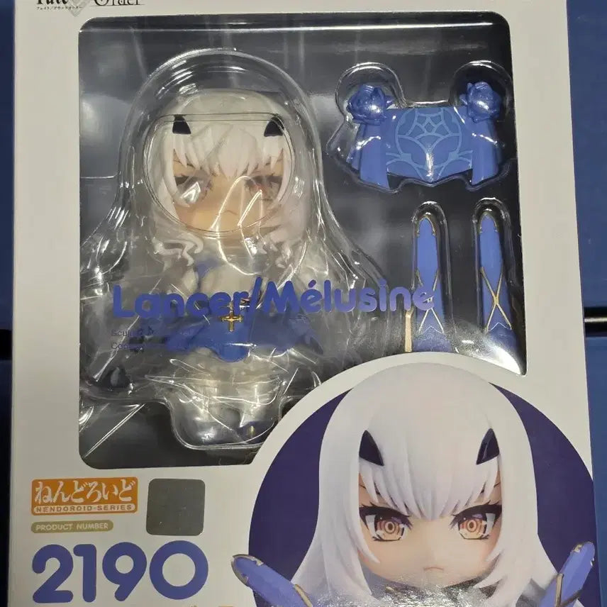[BUNJANG] Melusine Nendoroid Figure (Sealed) / 미개봉 멜뤼진 멜루진 넨도로이드 판매