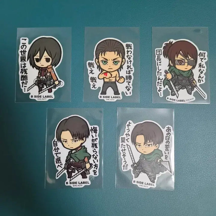 [BUNJANG] Attack on Titan B-Side Label Sticker Bundle Set / 진격의거인 b side label 스티커 일괄
