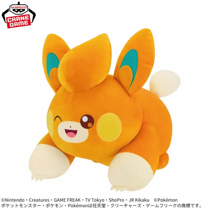 [BUNJANG] Banpresto Pokémon Pochamo Mecha Mofutto Large Plush Cushion / 반프레스토 빠모 메차 모후굿토 대형 봉제인형 쿠션 포켓몬스터