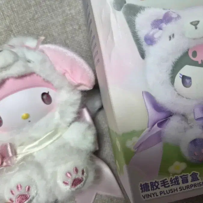 [BUNJANG] Miniso Sanrio Fox Island My Melody Figure (Unsealed) / 미니소 폭스아일랜드 마이멜로디 단순개봉