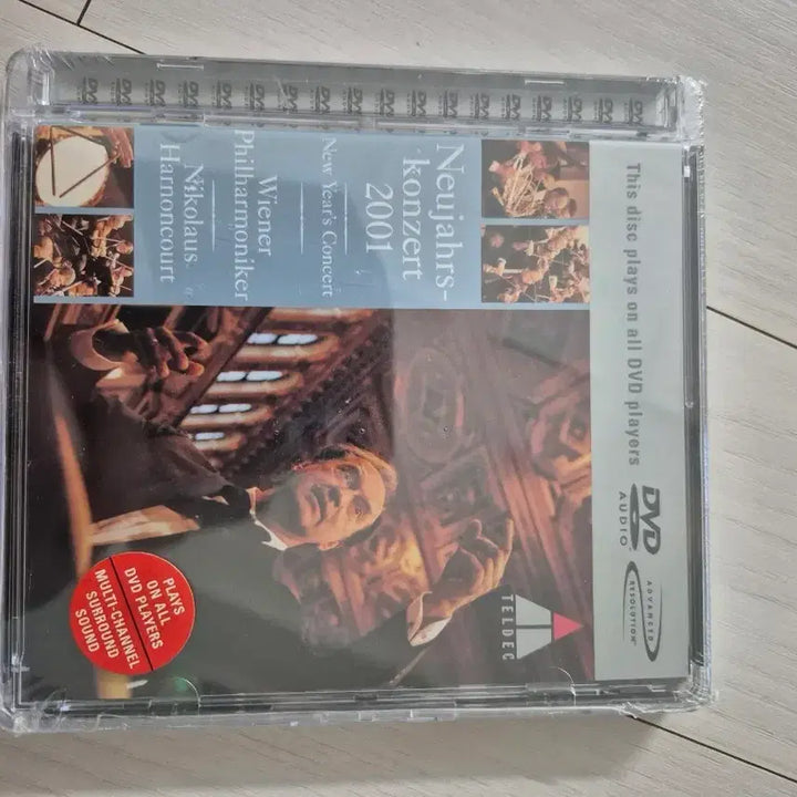 [BUNJANG] Vienna Philharmonic New Year&