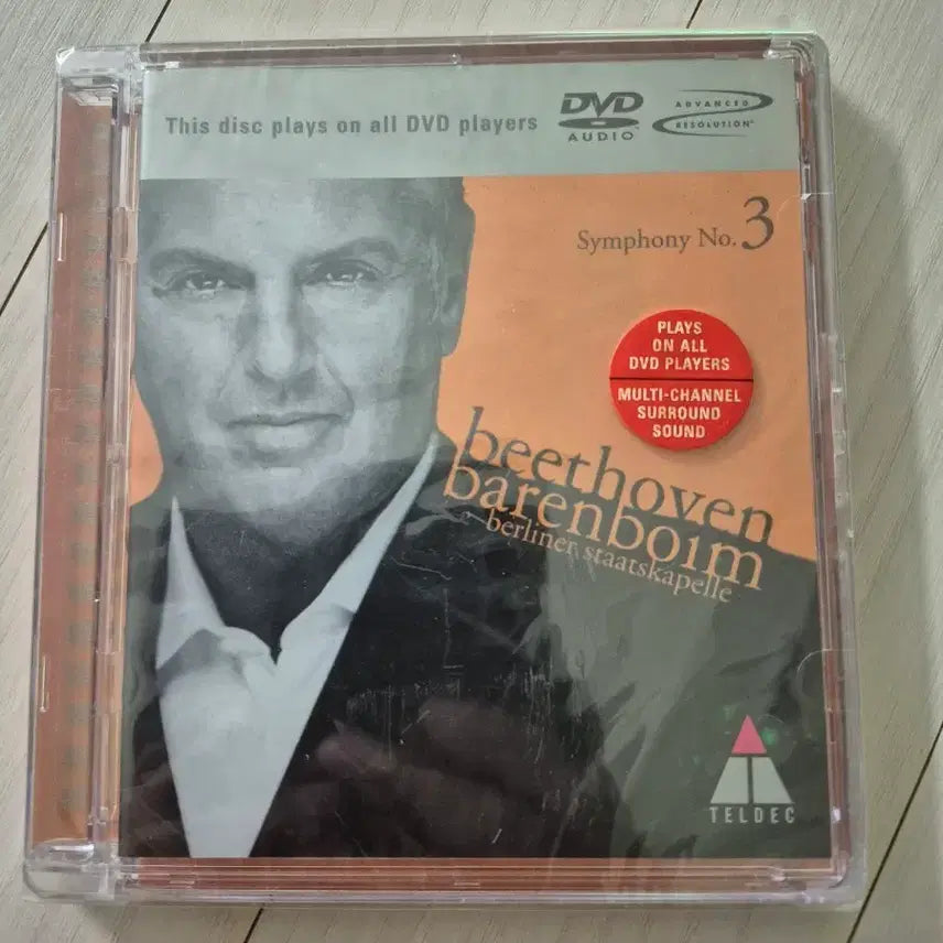 [BUNJANG] Ludwig van Beethoven Symphony No. 3 &