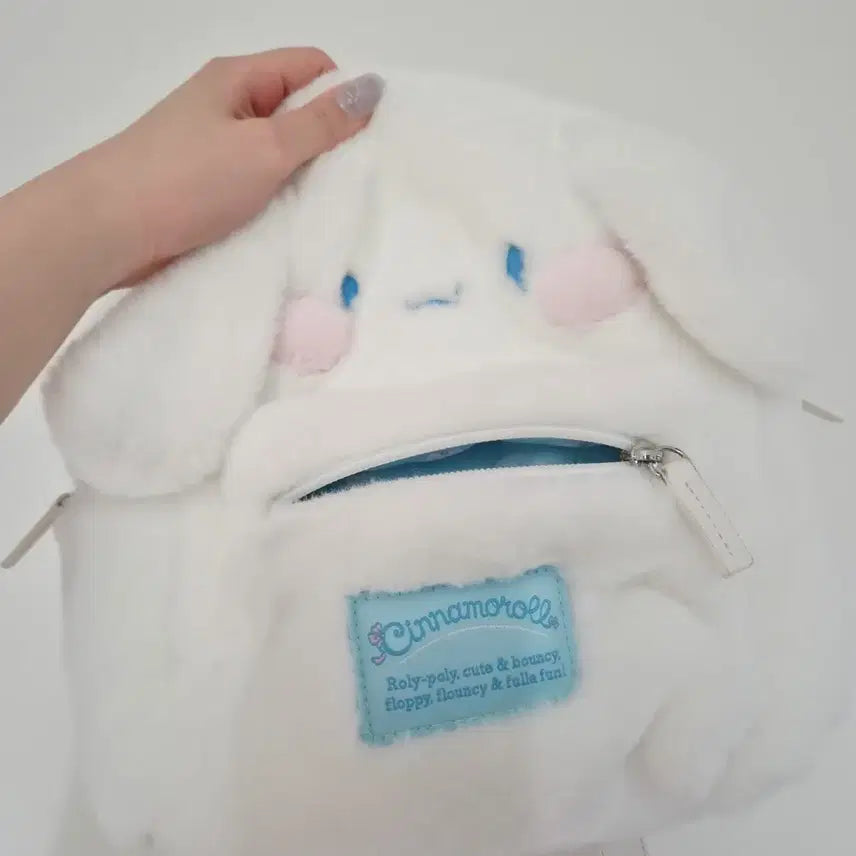 [BUNJANG] Sanrio Cinnamoroll Punipuni Ball Mini Backpack / 산리오 시나모롤 호페 푸니푸니 볼빵빵 가방 미니 백팩