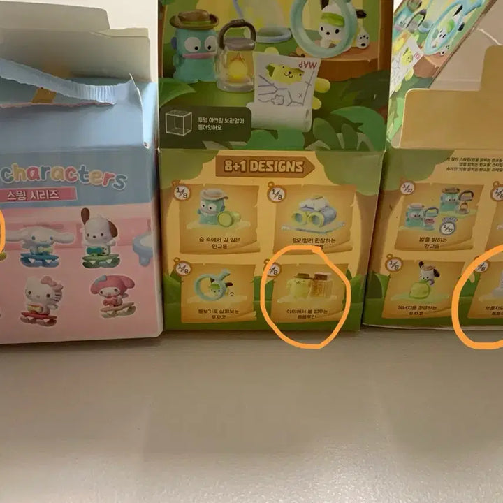 [BUNJANG] Pompompurin Figure Bundle / 폼폼푸린 피규어 일괄 12,000원