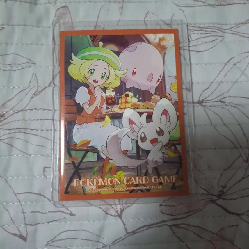 [BUNJANG] Vaporeon SAR Card / 샤미드SAR
