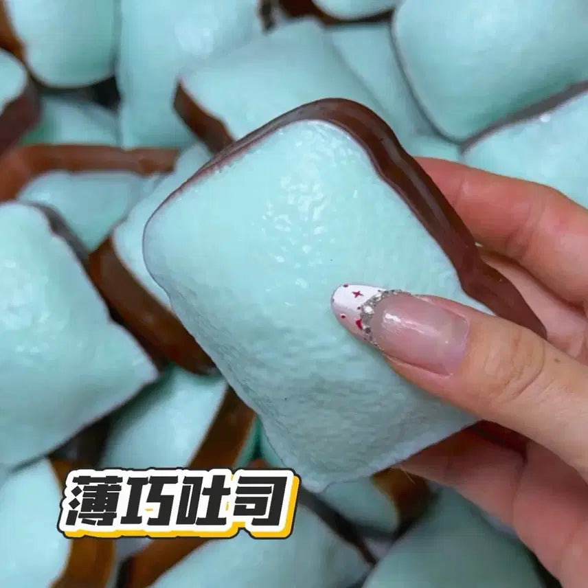 [BUNJANG] Mint Choco Ssang-i Crunchi Mallang-i Sealed Plush / (미개봉) 민초식빵 슬랑이 크런치 말랑이 민트초코 민초