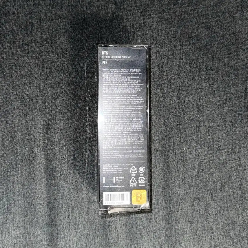 [BUNJANG] BTS SE Bong Bong Pen / bts 방탄 응원봉 펜 SE 스에밤 펜