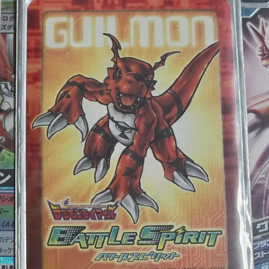 [BUNJANG] Digimon Card Dukemon &amp; Guilmon Battle Spirits Set / 디지몬 카드 듀크몬, 길몬 배틀스피릿 세트