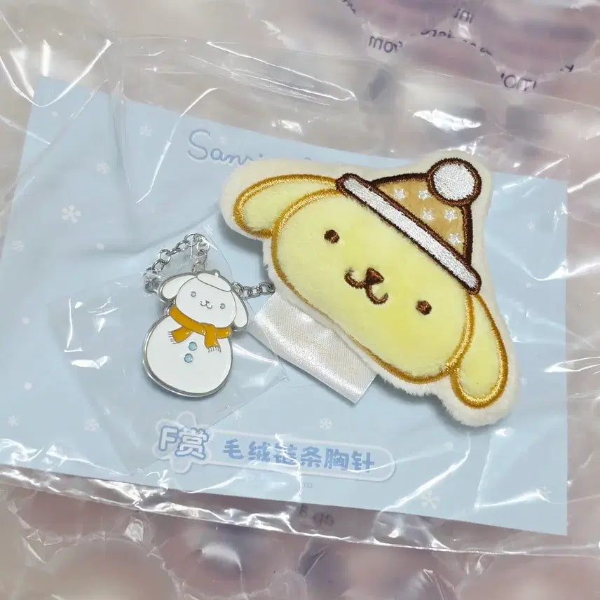 [BUNJANG] Sanrio Winter Story Kuuji Ichiban Kuji Pompompurin Chain Brooch / 산리오 겨울이야기 쿠지 제일복권 폼폼푸린 체인브로치
