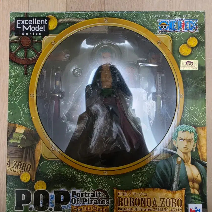 [BUNJANG] One Piece POP SA Zoro Figure / 원피스 POP SA 조로 피규어