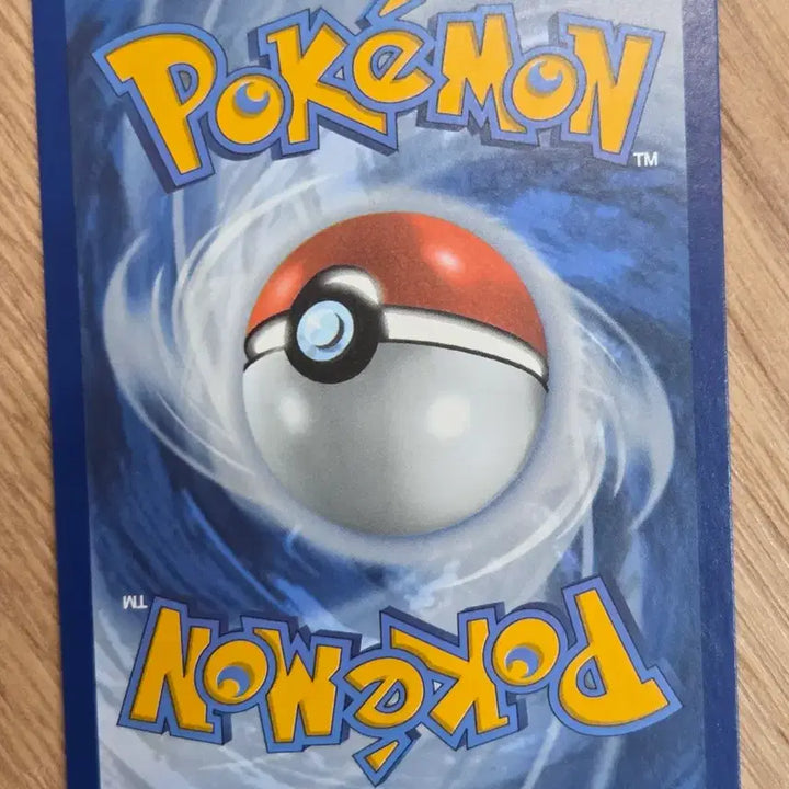 [BUNJANG] Pokemon Card Golem Halloween Pikachu Promo Version (North American Edition) / [북미판] 포켓몬카드 탕구리 할로윈피카츄 프로모 버전