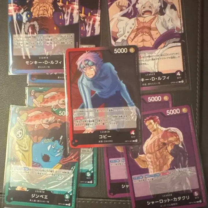 [BUNJANG] One Piece Card Japanese Edition Bundle Set: Monkey D. Luffy, Koby, Jinbe, Katakuri / [원피스카드 일판 일괄] 몽키 D 루피/코비/진베에/카타쿠리