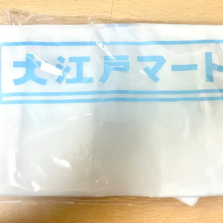 [BUNJANG] Gintama Gintoki&