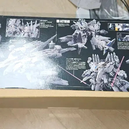 [BUNJANG] HG RX-FF104 Arios Gundam Model Kit / HG  RX-FF104 아류제우스 택포