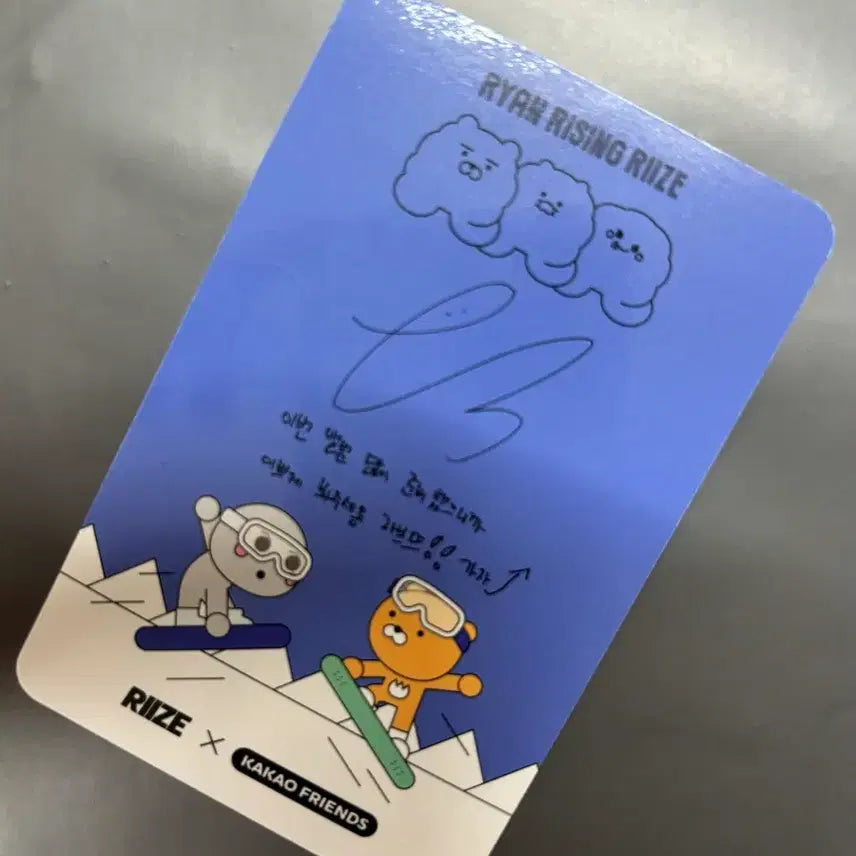 [BUNJANG] RIIZE Eunseok Sminnie Photocard / 라이즈 은석 스미니 포카