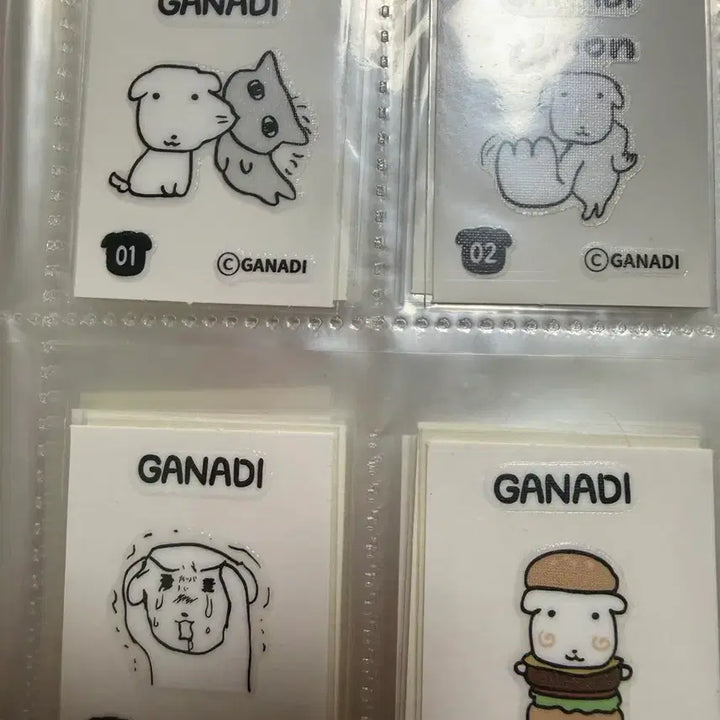 [BUNJANG] Ganadi Ttibusil Bundle Set / 가나디 띠부씰 일괄