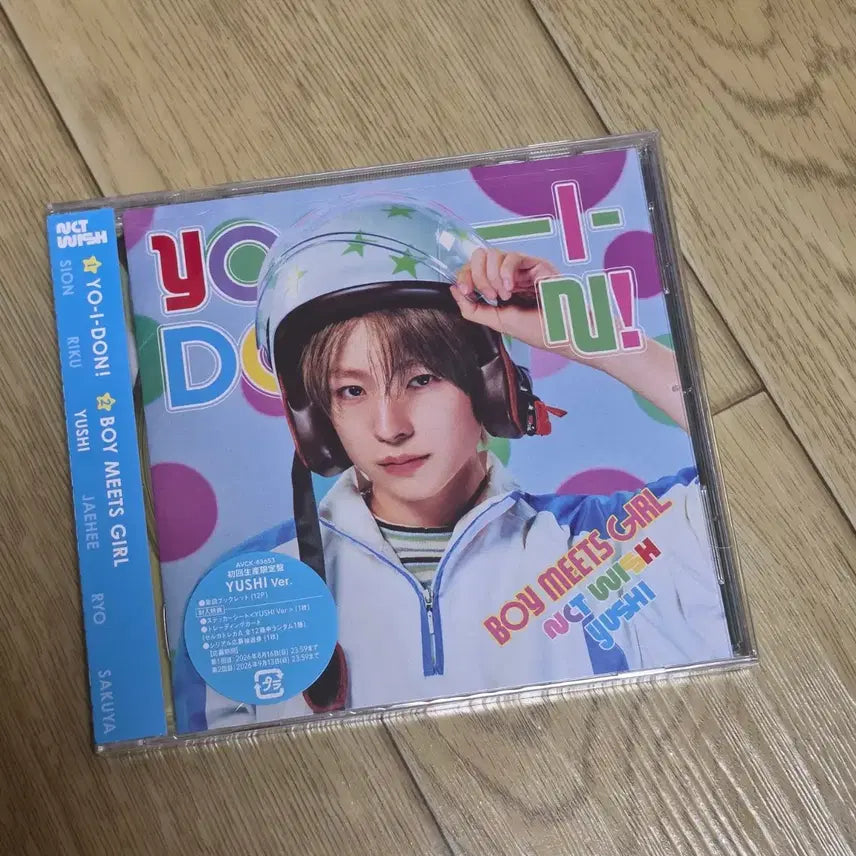 [BUNJANG] NCT WISH Yo! Yei! Yo! Japan Limited Edition Album Yushi Sealed / [미개봉] 엔시티 위시 초회한정 요이돈 요이동 보밋걸 일본 앨범 유우시 양도
