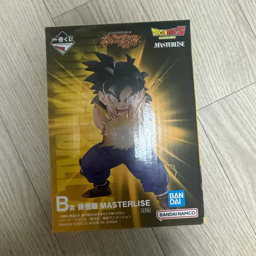 [BUNJANG] Ichiban Kuji Dragon Ball Son Goku B Prize Figure (Sealed) / (미개봉)제일복권 드래곤볼 B상 손오반 새상품