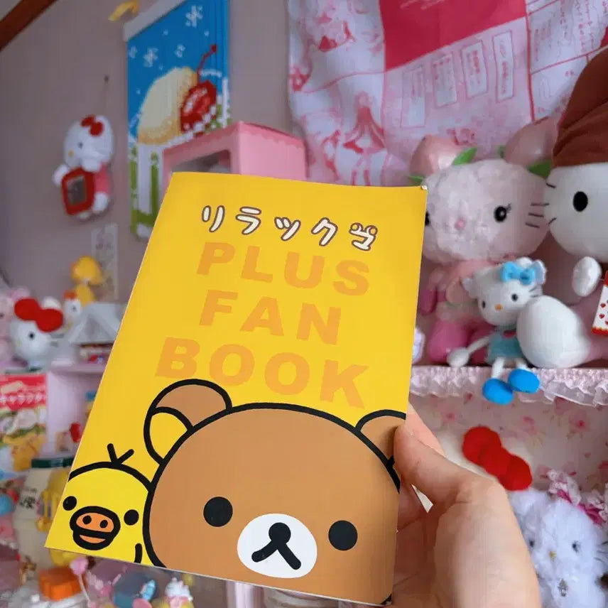[BUNJANG] San-X Rilakkuma Plus Fanbook / 산엑스 리락쿠마 플러스 팬북