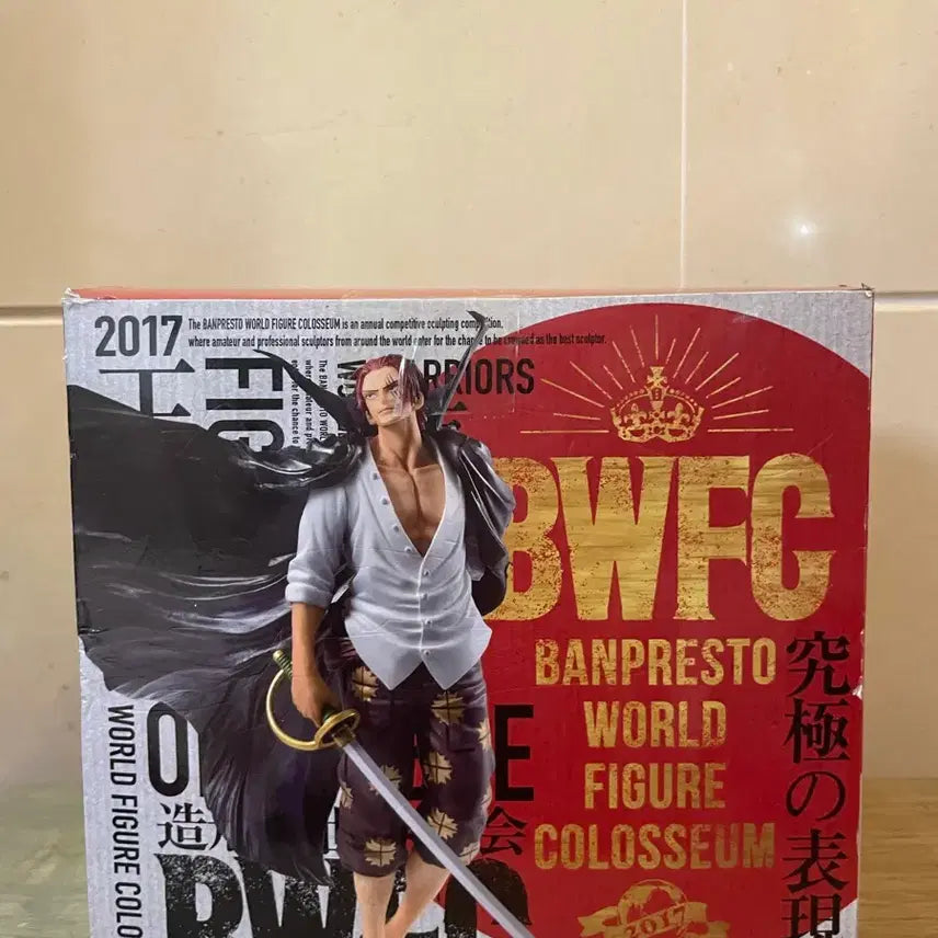 [BUNJANG] Banpresto BWFC Shanks Figure 2017 / 반프레스토 BWFC 샹크스 피규어 2017