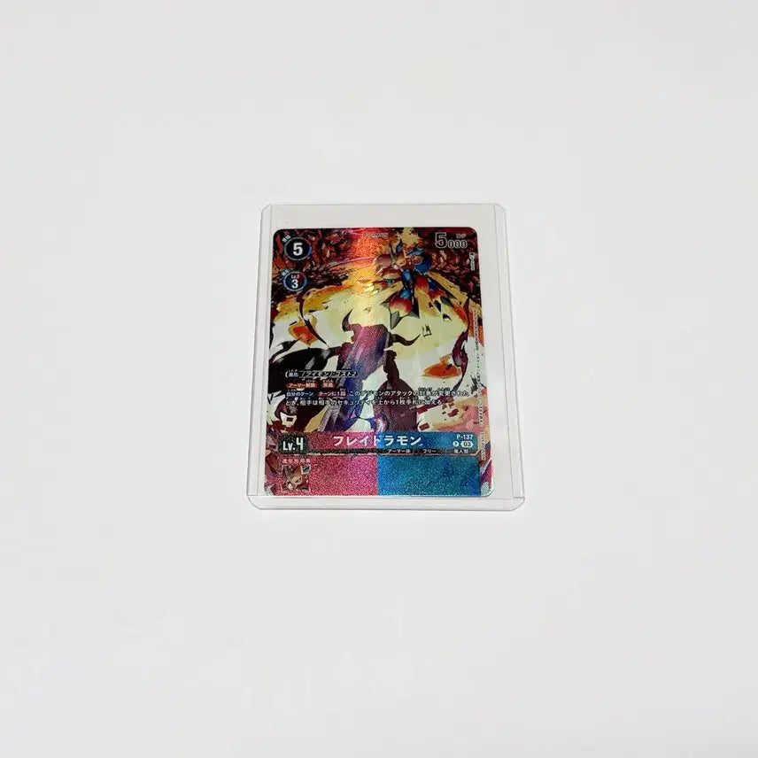 [BUNJANG] Digimon Card P-137 Flamedramon Japanese Version / 디지몬 카드 P-137 화염드라몬 일판