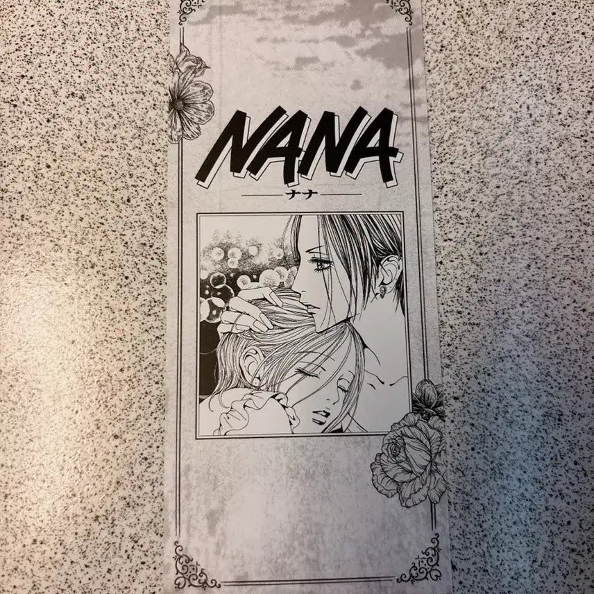 [BUNJANG] NANA Tuneek Illustration Ticket / 나나 nana 투니크 일러스트 티켓 판매