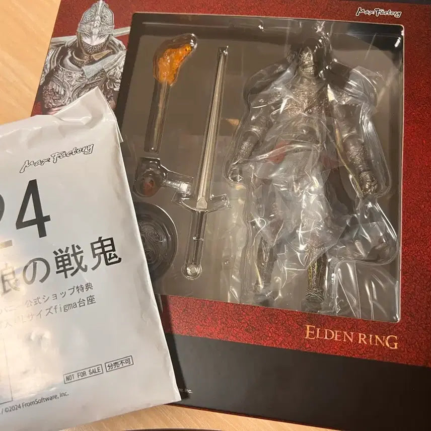 [BUNJANG] Max Factory Figma Elden Ring Blaidd Figure First Edition Bonus Included (Sealed) / (미개봉)피그마 엘든링 늑대의 전귀 피규어 초판특전 포함