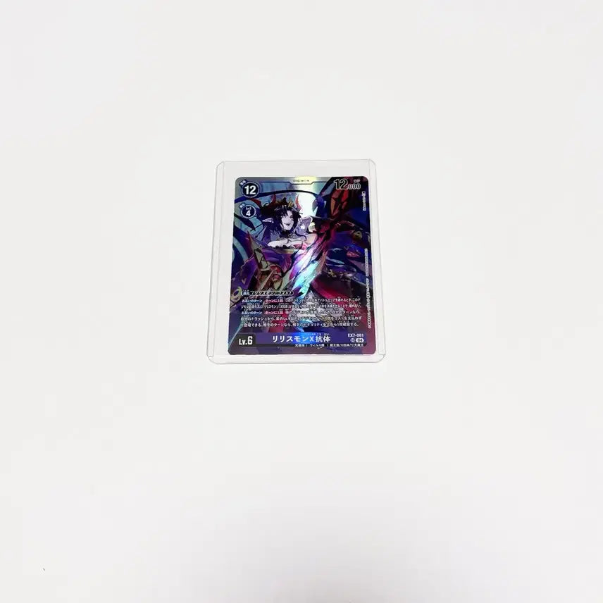 [BUNJANG] Digimon Card EX7-061 Lilithmon X Antibody (Japanese Version) / 디지몬 카드 EX7-061 리리스몬 X항체 일판