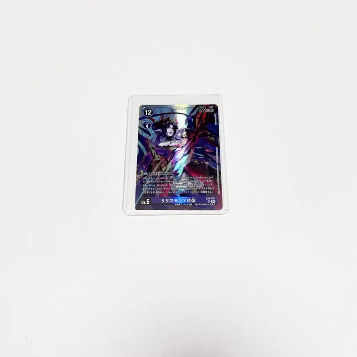 [BUNJANG] Digimon Card EX7-061 Lilithmon X Antibody (Japanese Version) / 디지몬 카드 EX7-061 리리스몬 X항체 일판