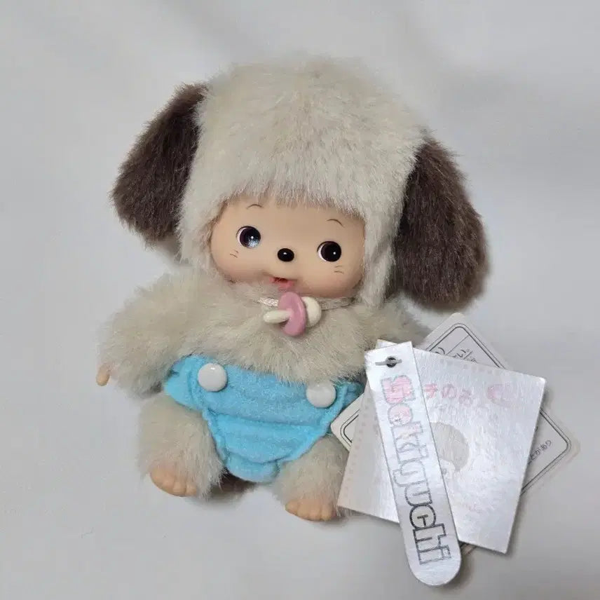 [BUNJANG] Monchhichi Bebichichi Friends Harvey Puppy Plush / 몬치치 베비치치 프렌즈 하비 강아지