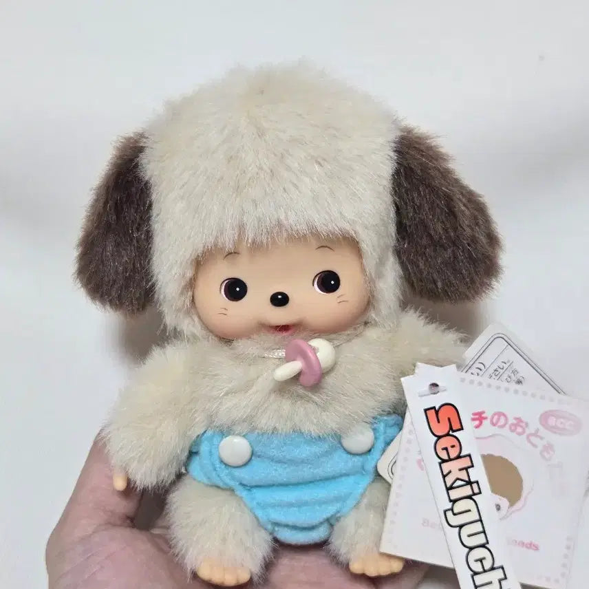 [BUNJANG] Monchhichi Bebichichi Friends Harvey Puppy Plush / 몬치치 베비치치 프렌즈 하비 강아지