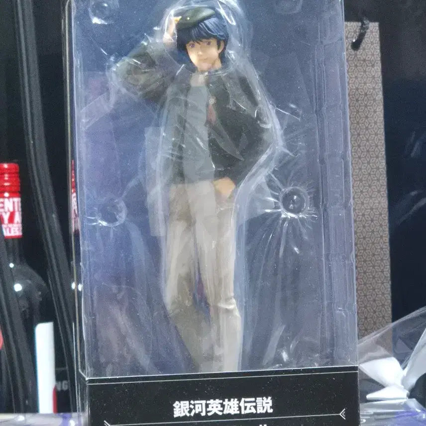 [BUNJANG] Kotobukiya ARTFX J Legend of the Galactic Heroes Yang Wen-li Figure (Sealed) / [미개봉]코토부키야 ARTFX J 은하영웅전설 양웬리 피규어