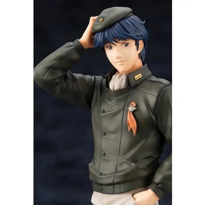 [BUNJANG] Kotobukiya ARTFX J Legend of the Galactic Heroes Yang Wen-li Figure (Sealed) / [미개봉]코토부키야 ARTFX J 은하영웅전설 양웬리 피규어