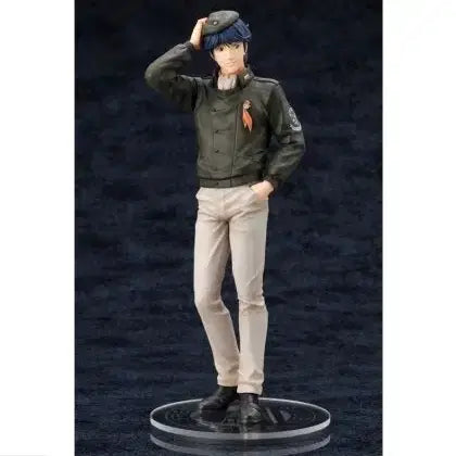 [BUNJANG] Kotobukiya ARTFX J Legend of the Galactic Heroes Yang Wen-li Figure (Sealed) / [미개봉]코토부키야 ARTFX J 은하영웅전설 양웬리 피규어