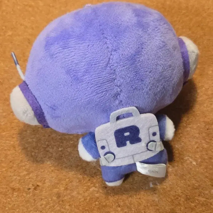 [BUNJANG] Nijisanji Kenmochi Touya Lofmhao 4th Anniversary Pajamas Plush / 니지산지 켄모치 토우야 로후마오 4주년 우주복 우주파티 누이