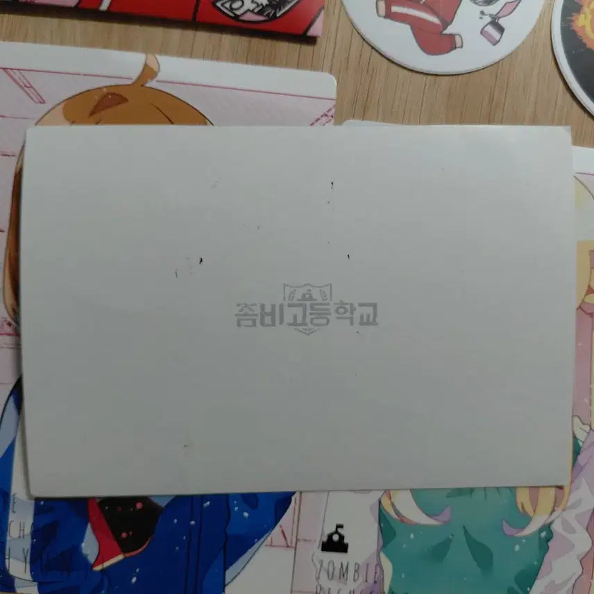 [BUNJANG] Zombie High Official Goods &amp; Fan Goods Bundle Set / 좀비고 공굿 비공굿 일괄