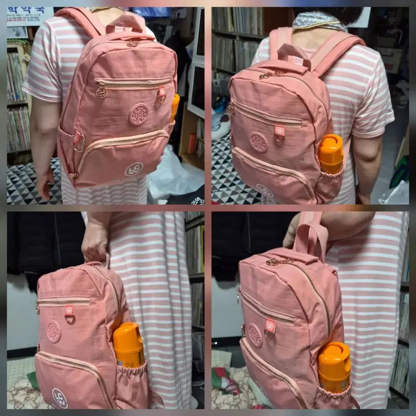 [BUNJANG] Lee Chan Won Pink Backpack / 이찬원 굿즈 핑크 백팩