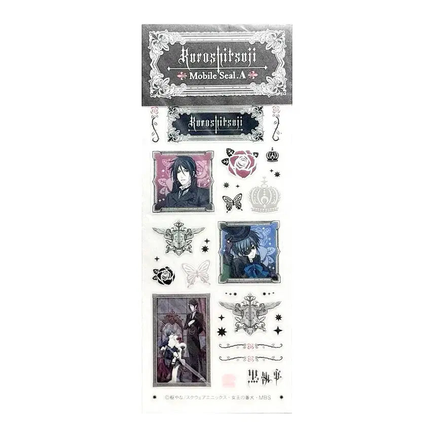 [BUNJANG] Black Butler Mobile Seal A Sebastian Ciel Phantomhive Sticker (2008) / [고전 굿즈] 흑집사 모바일 씰 A 세바스찬 시엘 팬텀하이브 스티커 (2008년)