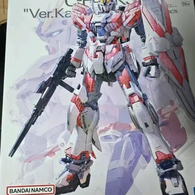 [BUNJANG] MG Narrative Gundam Ver.Ka Sealed / mg 네러티브 건담 미개봉