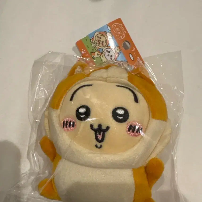 [BUNJANG] Shiba Inu Usagi Plush / 시바견 우사기